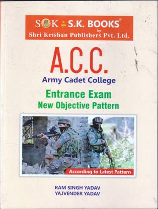 ACC Army Cadet College Entrance Exam New Objective Pattern