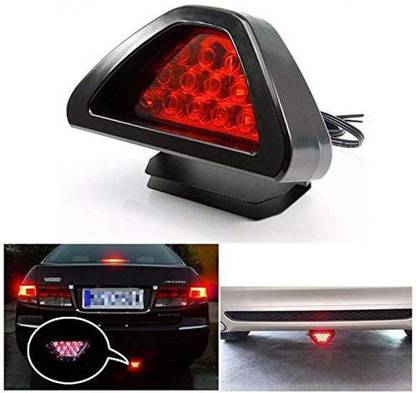 Ramanta Brake Strobe Tail Light with Flasher for Universal for all Car Tail Light Car LED (12 V, 35 W)