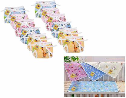 Fareto Baby Single Layer Nappies 12 And 4 Nappy Changing Sheets(0-3 Months)