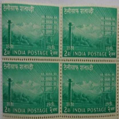 Sams Shopping 01 Nov. '53 Telegraph Centenary. Telegram, Centenary, 2 Anna. (Block of 4) Stamps