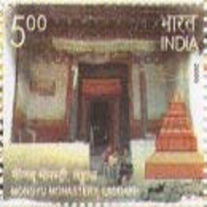 Sams Shopping Heritage Monuments , Thematic , Mongyu Monastery Ladakh , Rs 5 Stamps