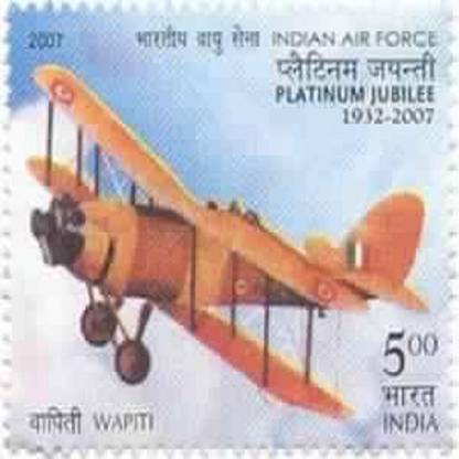 Sams Shopping Indian AIR Force Platinum Jubilee 1932-2007 - IL-78 (Block of 4 with Traffice Light) Stamps