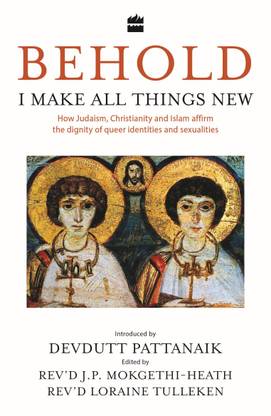 Behold, I Make All Things New