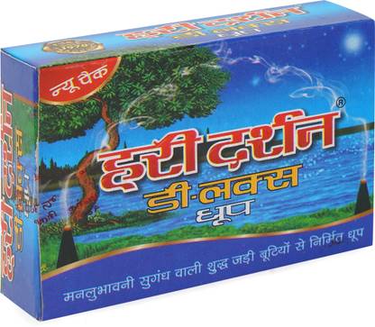 Hari Darshan Deluxe Dhoop Four Fragrance