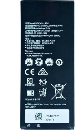 FULL CELL Mobile Battery For  Huawei Honor 4A / Y5II / Honor 5A / CUN-L01 CUN-L02 CUN-L03 CUN-L33 CUN-L23 HB4342A1RBC