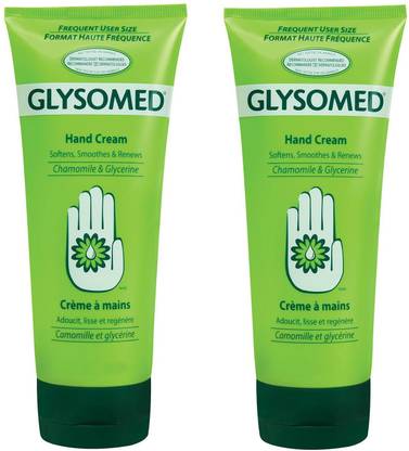 Glysomed Hand Cream Combo (250 Ml/8.5 Fl Oz) -Pack Of 2 Tubes [Cat_39