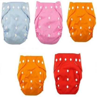 Chote Janab Baby Washable & Reusable Cloth Diaper Nappies With Wet-free inserts For Babies of Ages 0 to 2 years - New Born