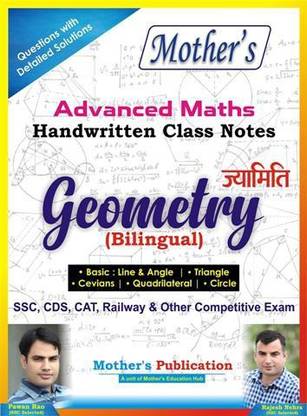 Geometry (Bilingual) Mothers Class Notes(Handwritten) Complete Theory,Questions With Detailed Solution