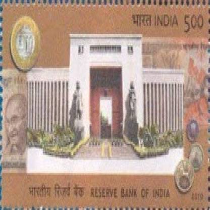 Sams Shopping RBI Institution Rs. 5 Stamps