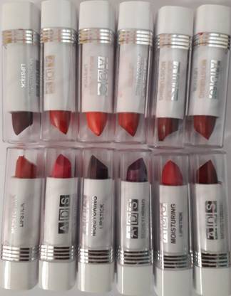 ads Moisturizing-Lipstick-With-a-high-concentration