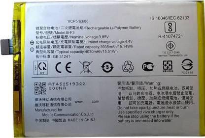 CARRY CLIEN Mobile Battery For  VIVO Y93