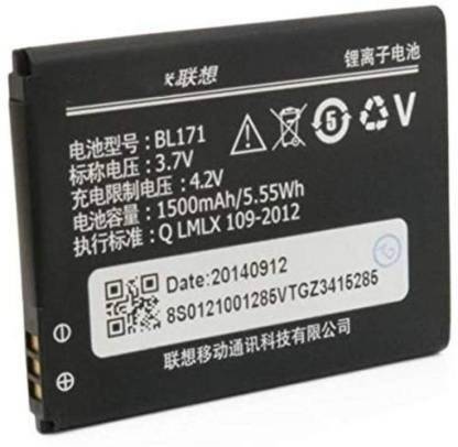STOCK UP Mobile Battery For  LENOVO A319 A356 A368 A370e A376 A60 A65 A500 A390T - BL171 1500mAh BATTERY