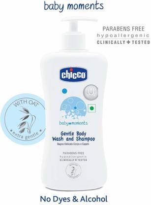 Chicco BP0006