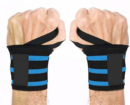 DFH WB-stripes Arm Support