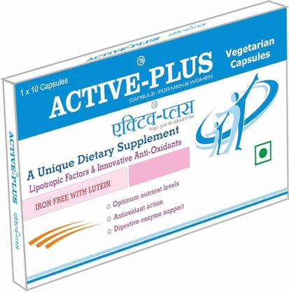 Active Plus Multi Vitamins