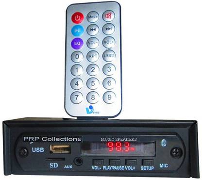 PRP Collections Mini -550BT Bluetooth ,FM ,USB Car MP3 Player Car Stereo