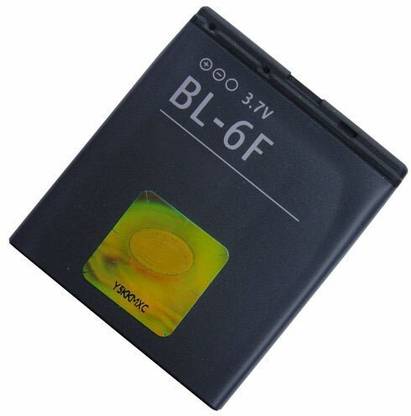 iWell Mobile Battery For  Nokia N78, N79 and N95 BL-6F