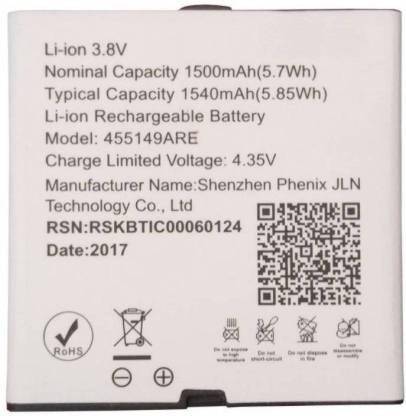 STOCK UP Mobile Battery For  LYF FLAME 2