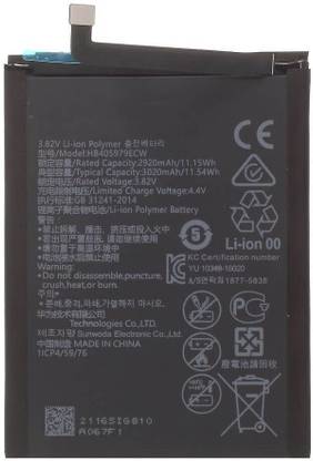 FliptrOn Mobile Battery For  Huawei Enjoy 6S Honor 6A 6C Y5 2017 P9 Lite Mini