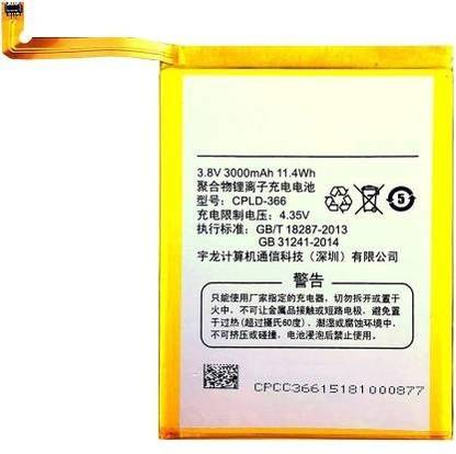 JTP Mobile Battery For  Coolpad Note 3 8676 8676-A01 8676-M01