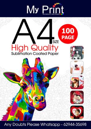 मी प्रिंट High Quality सब्लिमेशन कोटेड A4 ट्रांसफर पेपर