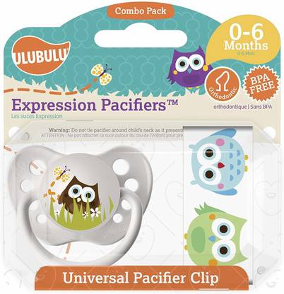 Ulubulu Pacifier W/Clip - Owl [Cat_7488] Teether