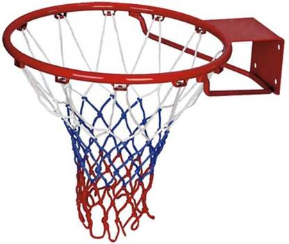 Sagah Junior Basketball Ring