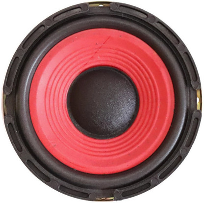 5 inch speaker price Clearance
