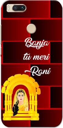 Aseria Back Cover for Banja Tu Meri Rani-1537