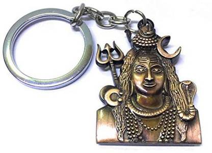 Shopuspro Shiva Trishul Tilak Key chain Stainless Steel Metallic Design Bholenath, Mahadev, Mahakal, Shankar Key Chain