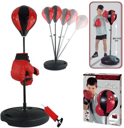 Quinergys ™PUNCH BALL BOXING PLAY SET ADJUSTABLE HEIGHT GLOVES - 15JK Boxing Kit