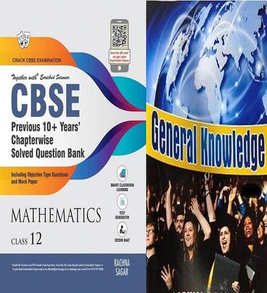Together With CBSE Scanner Mathematics Class 12th With General Knowledge