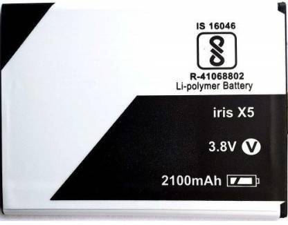 Full Life Mobile Battery For  Lava Iris X5 ( X5 )