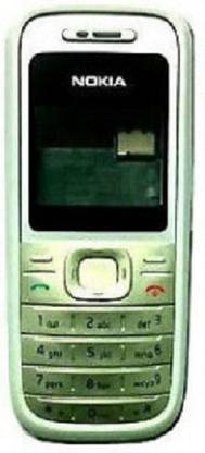 Link NOKIA 1200 Full Panel
