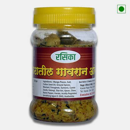 Rasika Gavran Mango Pickle Mango Pickle