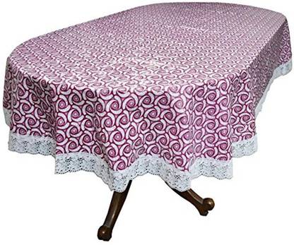B Industries Printed 2 Seater Table Cover At Best In India Flipkart Com B Industries Printed 2 Seater Table, Two Seater Table Size