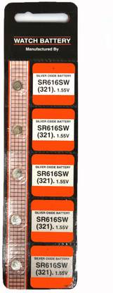 UVARI SR616SW SILVER OXIDE WATCH BATTERY 1.55V 5-piece Watch Repair Kit