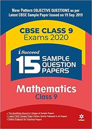 15 Sample Question Papers Maematics Class 9 Cbse 2019-2020