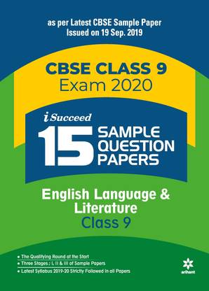 15 Sample Question Papers English Language & Literature Class 9 Cbse 2019-2020