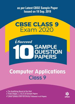 10 Sample Question Papers Foundation of Information Technology Class 9 CBSE 2019-2020