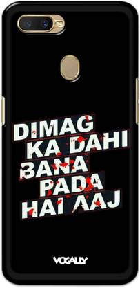 Vogally Back Cover for Oppo A7