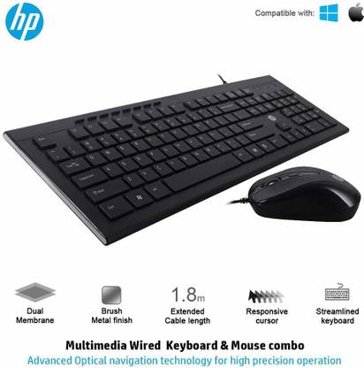HP Wired Multimedia Keyboard & Mouse Combo Set