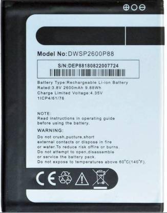 GYFD Mobile Battery For  PANASONIC Panasonic P88