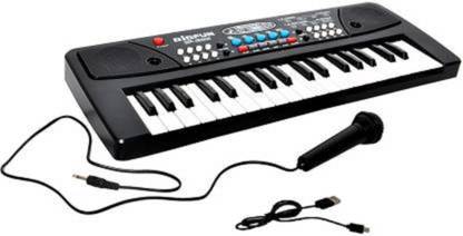 KidsBazaar Key Piano Key