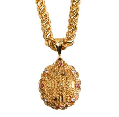 DIPALI gold plated jay chamunda maa locket with chain for boys/man Gold-plated Alloy Pendant Set
