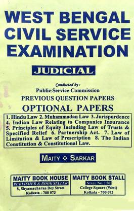 West Bengal Civil Service Examination - JUDICIAL - Previous Question Papers (OPTIONAL PAPERS) In English