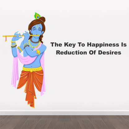 StickMe Krishna With Flute - Bhagavad Gita -Office - Inspirational - Motivational - Quotes - Wall Sticker-SM801