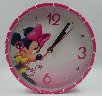 Moonlight Analog 4 cm X 20 cm Wall Clock