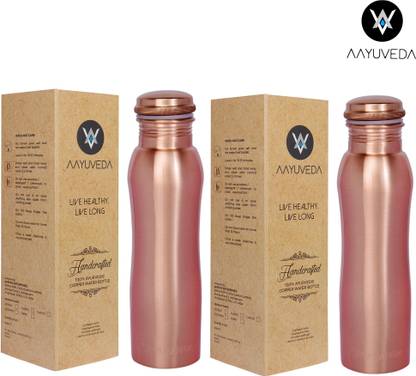 AayuVeda Curved 750 ml Water Bottles
