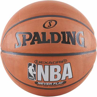 SPALDING Nba Hexagrip Soft Grip Basketball - Size: 5